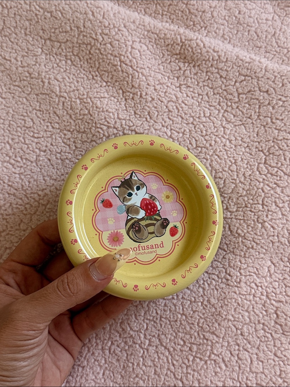 Yellow Mofusand Accessory